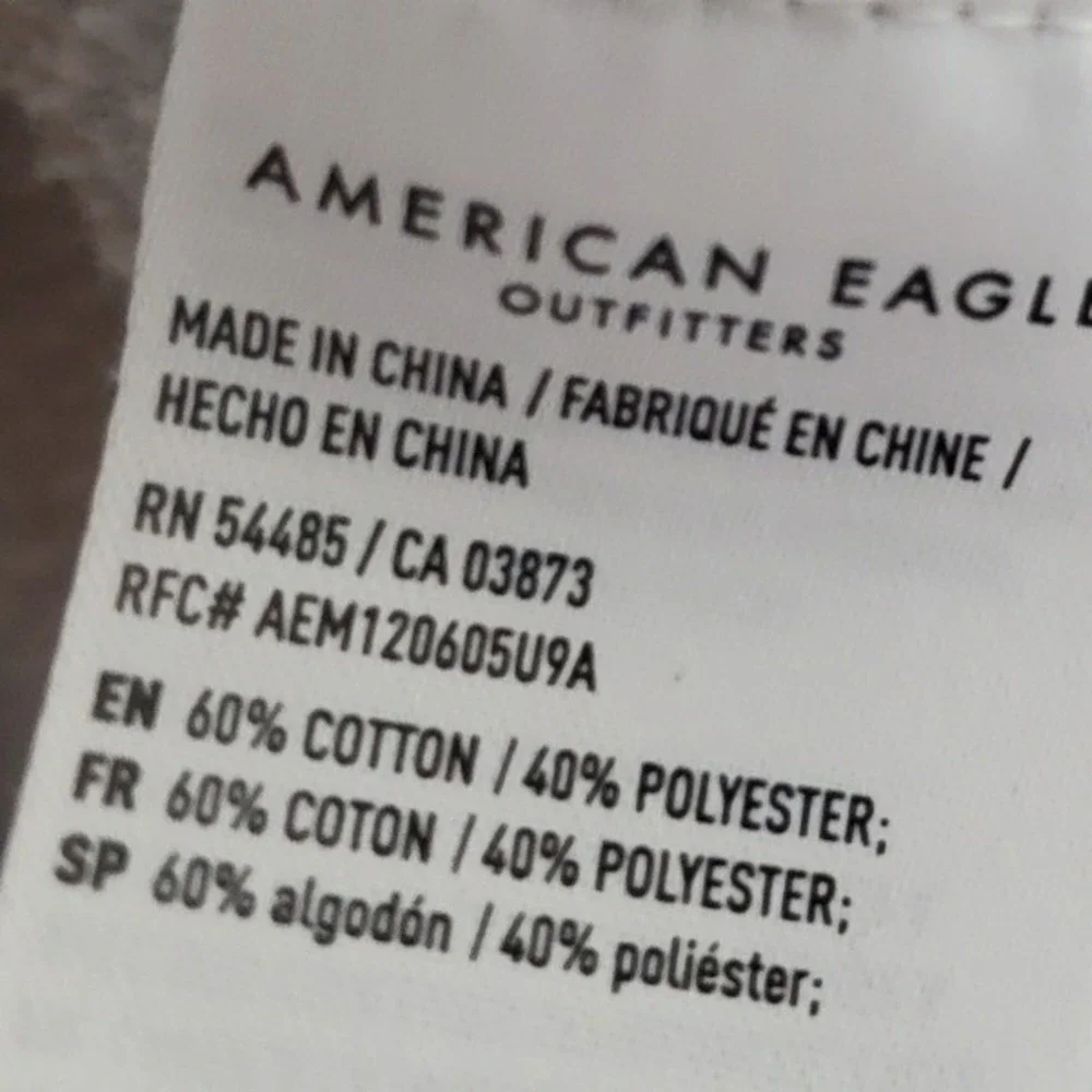 American Eagle Gray Leopard Print Sweatshirt Pullover Jegging Fit Lounge Sm - Picture 3 of 3